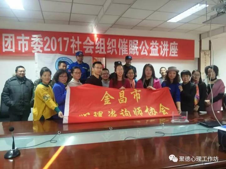 微信圖片_20171121191515