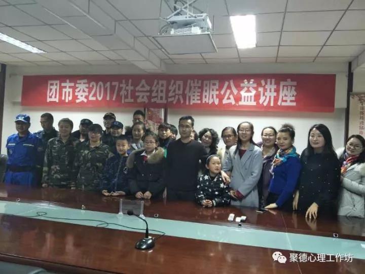 微信圖片_20171121191637