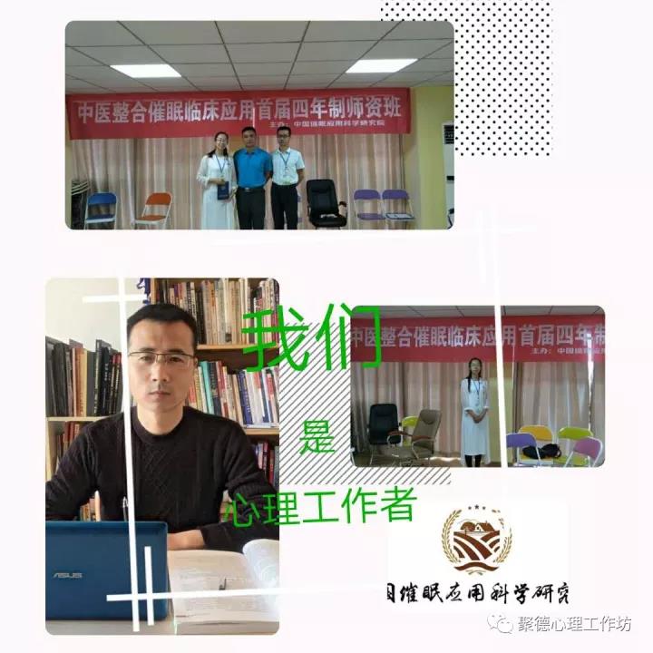 微信圖片_20171121191830