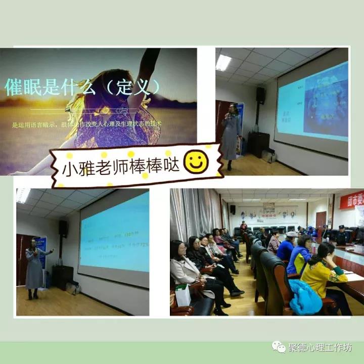 微信圖片_20171121192034