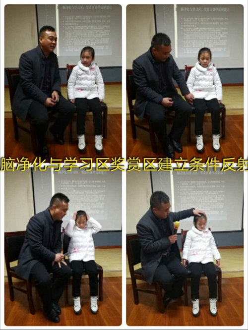 微信圖片_20180302221239
