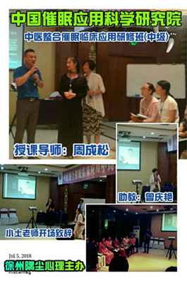 QQ圖片20180709163318_副本