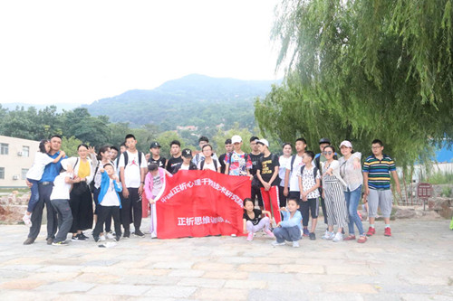 微信圖片_20180819095941_副本