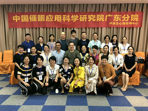 微信圖片_20180912190637