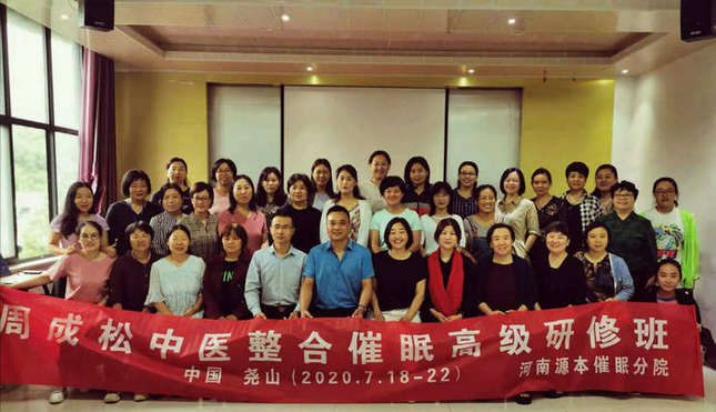 微信圖片_20200722092225_副本