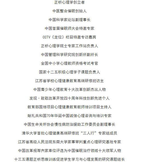 360截圖20210628163835380