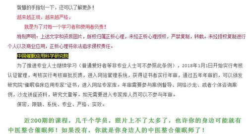 360截圖20210628163850658