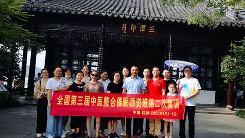 微信圖片_20210810170509