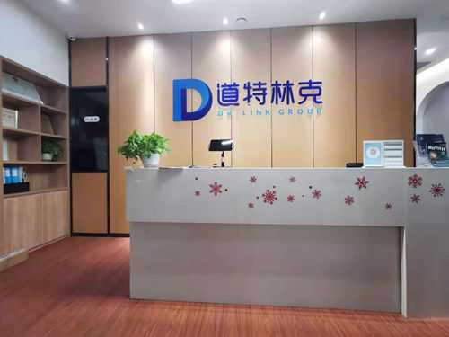 微信圖片_20210810170756