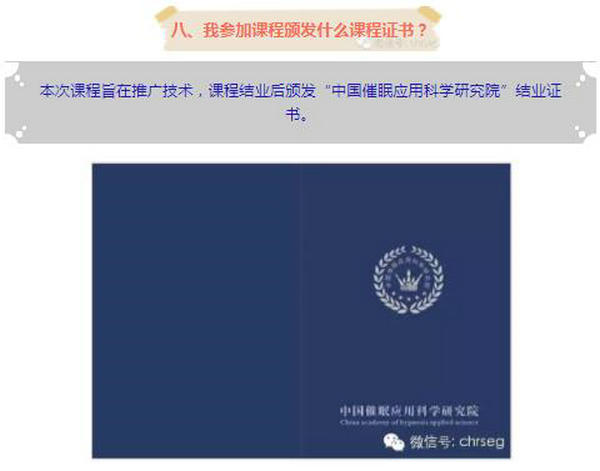 360截圖20210820163520309
