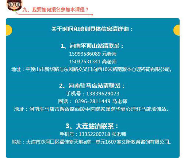 360截圖20210820163542861