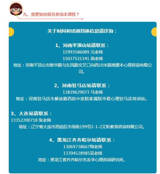 360截圖20210820164850257