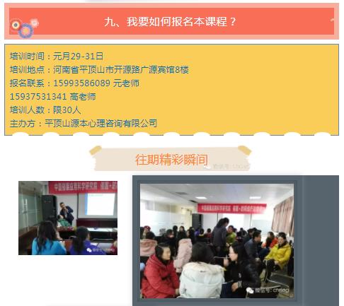 360截圖20210820165324038