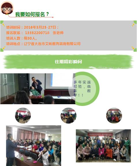 360截圖20210820170846829