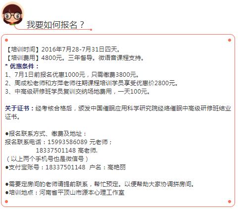 360截圖20210820172009818