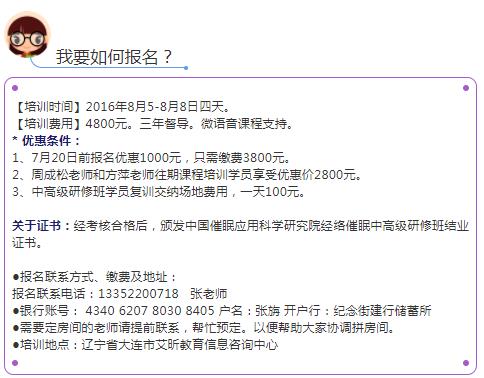 360截圖20210820172411729