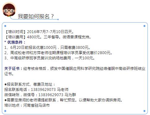 360截圖20210820172818455