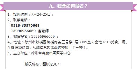 360截圖20210821093127056