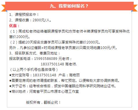 360截圖20210821093526463