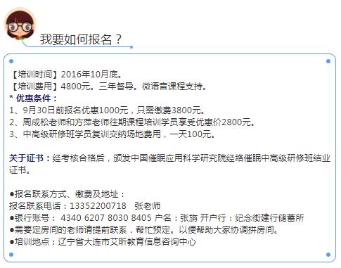 360截圖20210821093733182