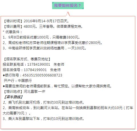 360截圖20210821094007989