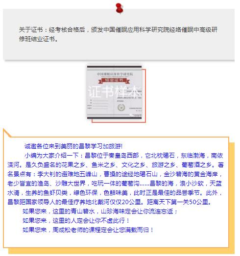 360截圖20210821094025949