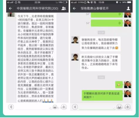 360截圖20210821143713040