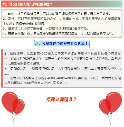 360截圖20210821143723919