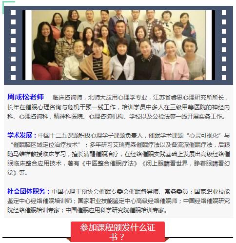 360截圖20210821143734313