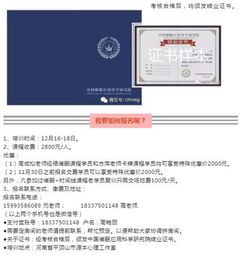 360截圖20210821143757735