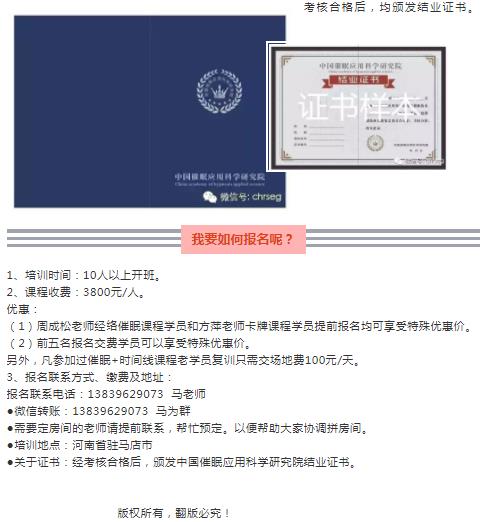 360截圖20210821144112005
