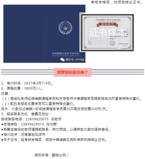 360截圖20210821150719881