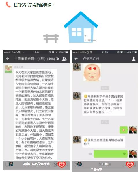 360截圖20210821151339480