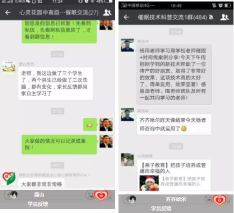 360截圖20210821151349862