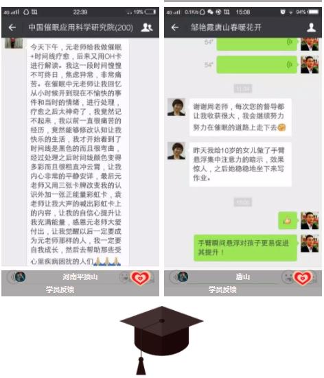 360截圖20210821151409359