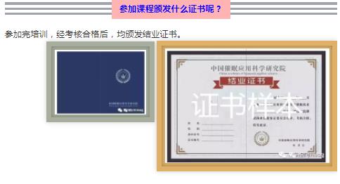360截圖20210821151422286