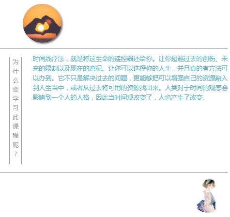 360截圖20210821151819765