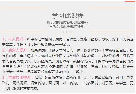 360截圖20210821151827725