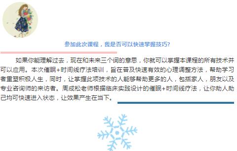 360截圖20210821151842162