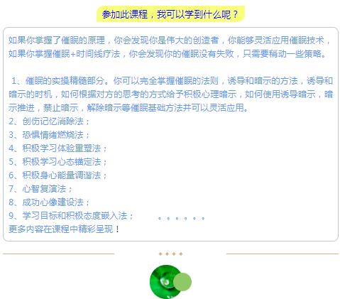 360截圖20210821151853613