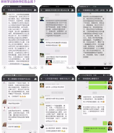 360截圖20210821151910159