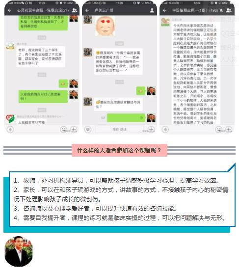 360截圖20210821151922266