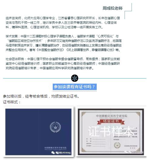 360截圖20210821151938684