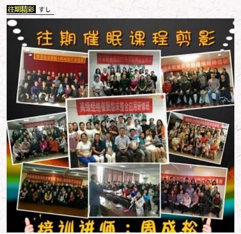 360截圖20210821152048468