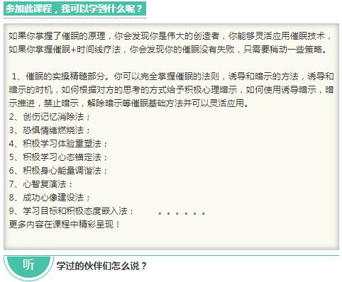 360截圖20210821152457610