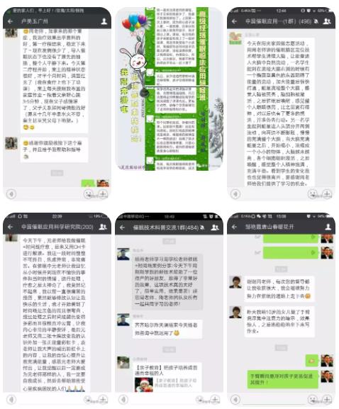 360截圖20210821152509867
