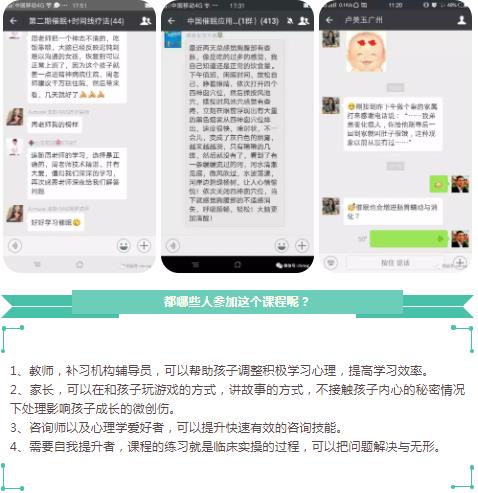 360截圖20210821152522538