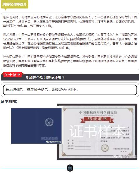 360截圖20210821152537199
