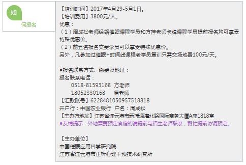 360截圖20210821152546730