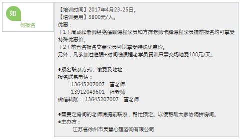 360截圖20210821152838792